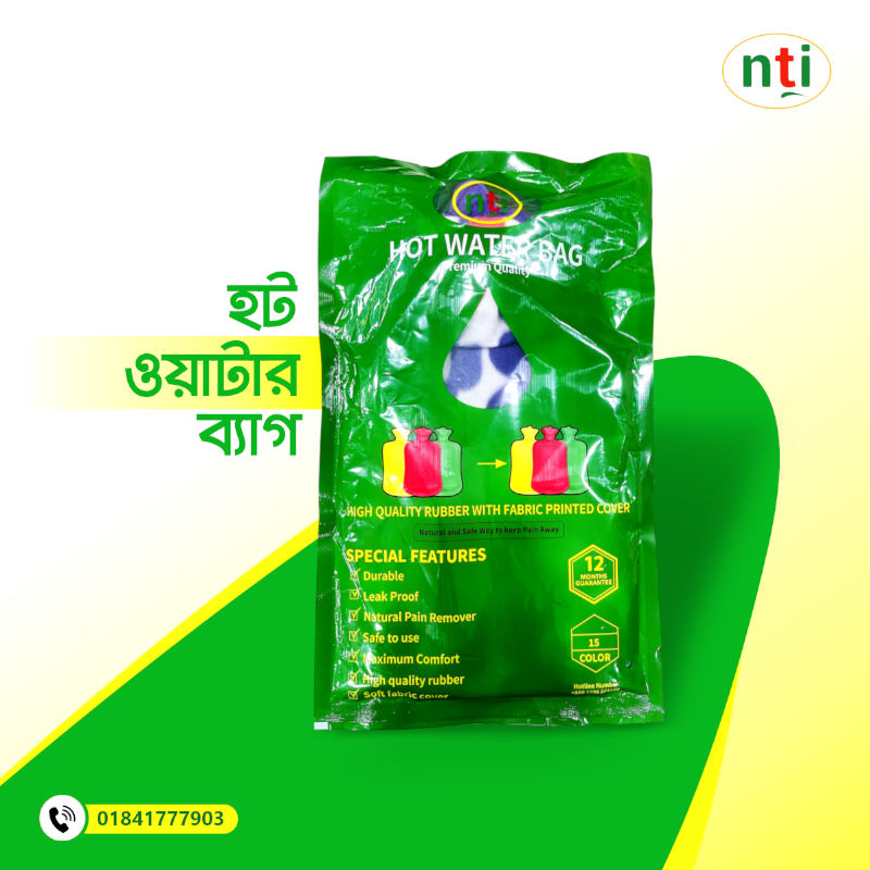 Hot Water Bag With Fabric Cover