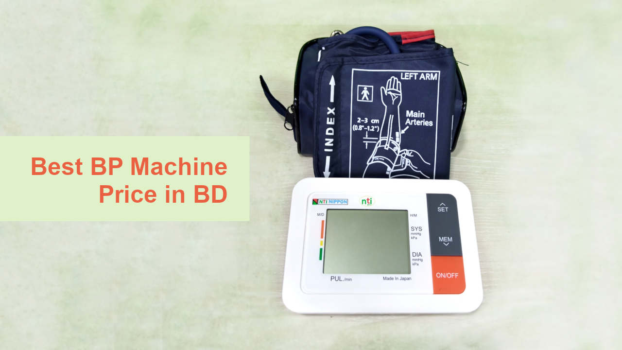 Best BP Machine Price in BD - NTI Japan Quality